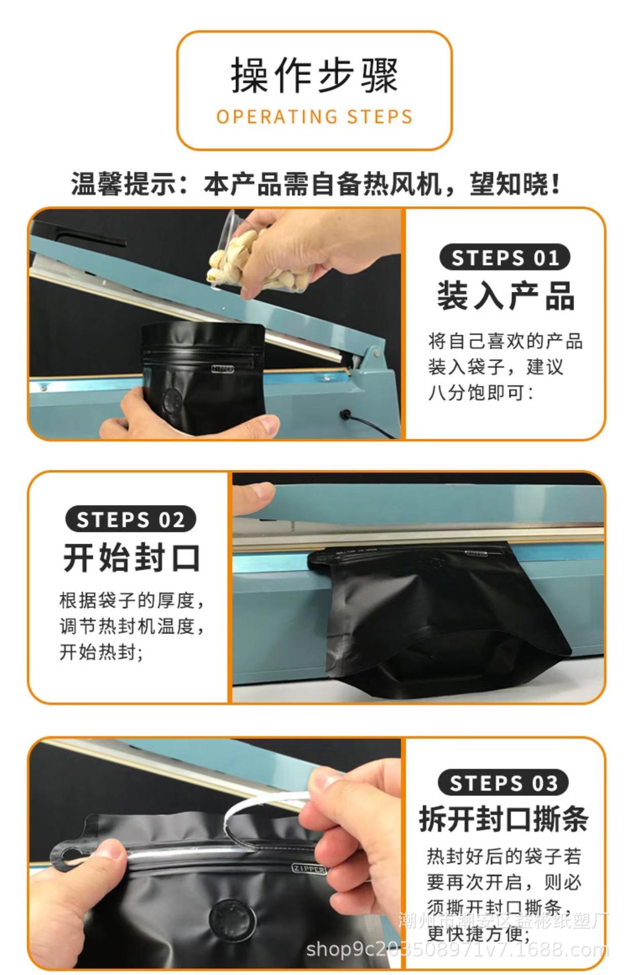 详情9.jpg