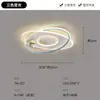 Pacote de Iluminação para Casa Inteira, Moderno, Simples, Estiloso, Lâmpada de Sala de Estar de Espectro Completo, Luminária de Teto Inteligente Estilo Creme para Quarto