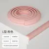 Tiras anticolisão para uso doméstico infantil sem adesivo para cantos de mesa de bebê para evitar batidas e solavancos, adesivos de parede, pacotes macios, borda de mesa para bebê