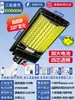 Lámpara de Iluminación Solar Súper Brillante Nueva para Uso en Exteriores, Luz de Jardín Ultra Brillante, Luz de Calle Impermeable de Alta Potencia para Zonas Rurales