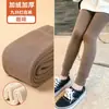 Medias para Niña Otoño e Invierno Algodón Calcetines con Pie para Niños Leggings Gruesos de Felpa Elegantes Leggings para Bebé para Ropa Exterior