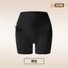 Cueca Boxer Modeladora Sensação Fresca de Seda de Gelo para Mulheres, Shorts de Segurança Invisíveis na Cor da Pele, Estilo Fino, Levanta Bumbum, Afina a Cintura, Modelagem, Calça com Controle de Barriga