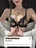 Ropa interior con broche frontal transfronterizo para mujer, pecho pequeño, push-up, muestra grande, a prueba de caída, cierre de senos caídos, encaje sexy, estampado de leopardo, sujetador de espalda hermosa