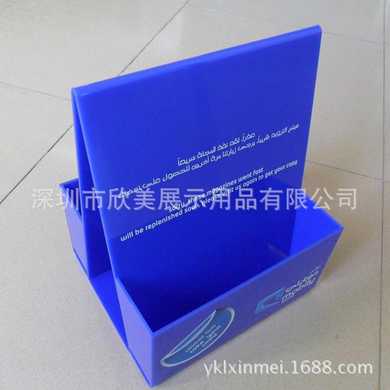 2268210150_186419616