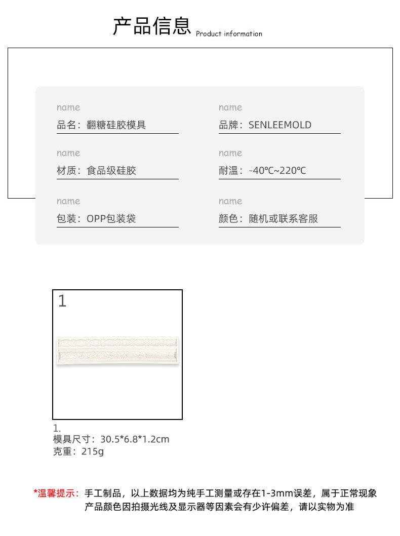 新1688详情_04.jpg