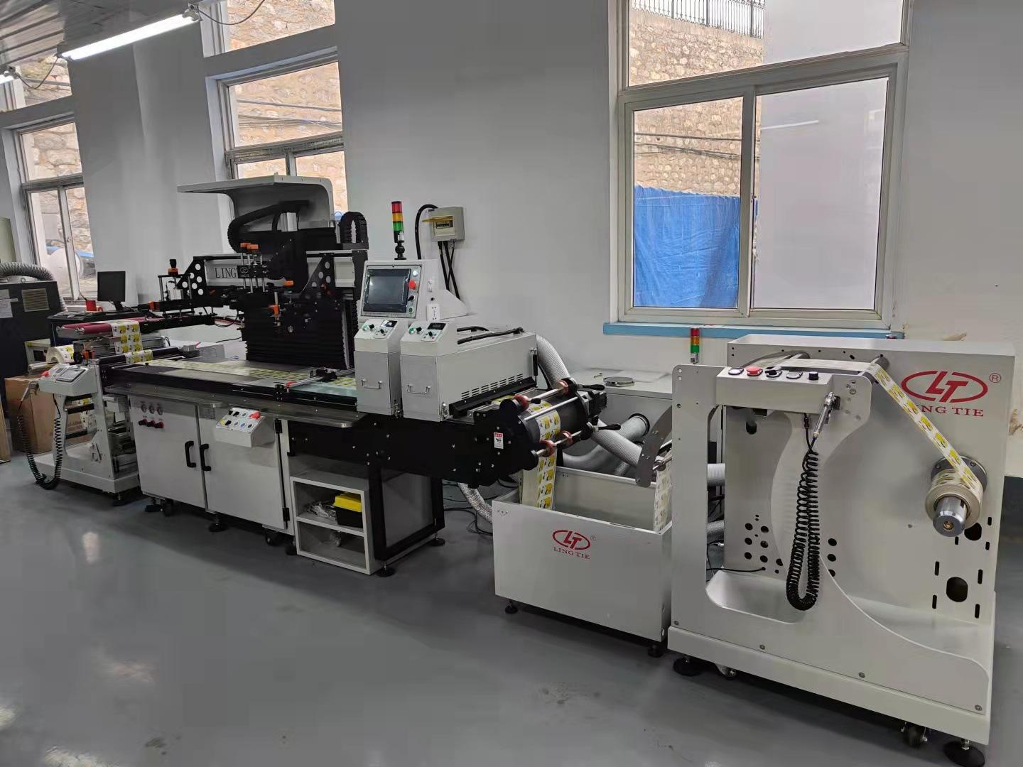 微信图片_20211022084831