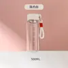 Taza de Vidrio de Borosilicato Dopamina High, Alto Valor Estético, Taza con Separador de Té y Agua, Vaso de Agua de Vidrio Estilo Ins, Anticaídas para el Hogar