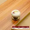 Manija de Cerámica de un Solo Agujero Patrón de Rosa Crackle Dorado y Blanco Estilo Europeo Blanco y Negro Estilo Chino Retro Manija de Tirador para Cajón y Puerta de Gabinete