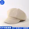 Brindes Corporativos Boné de Baseball Rpet Algodão Reciclado Boina Rpet Algodão Reciclado Chapéu Octogonal Fábrica Personalizada
