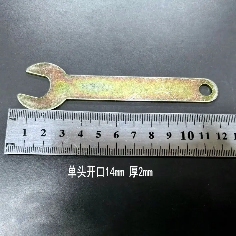 加厚单头扳手140.jpg