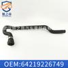 Aplicable a BMW Serie 5 F18 Manguera de refrigerante 520Li Manguera de entrada de aceite F10 OEM 64219226749