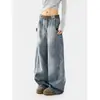Jeans Nuevos de Verano Estilo Cimitarra para Mujer, Marca Americana de Moda, Lavado Retro, Desgastados, Holgados, Casuales, Pantalones Rectos de Pierna Ancha