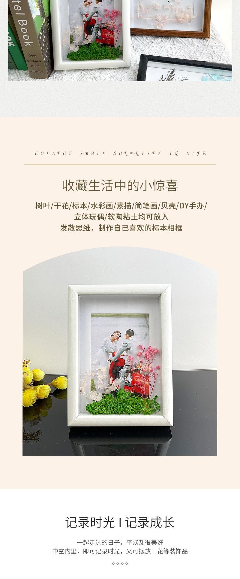 窝窝居饰工艺品详情4——中空1.5厘
