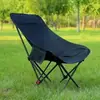 Silla Lunar Exclusiva Transfronteriza Silla de Camping Portátil Ajustable en Cuatro Velocidades Silla de Pesca para Playa Silla Plegable para Exteriores