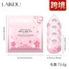 LAIKOU Laiko Traje de Cuidado de la Piel Flor de Cerezo Japonés Bolsa de 4 piezas 2g x 4 x 5 incluso venta al por mayor de fábrica transfronteriza