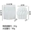 Molde de silicona para vela perfumada de gota de lluvia giratoria transfronteriza, molde para adorno de estilo de decoración del hogar, molde para jabón hecho a mano