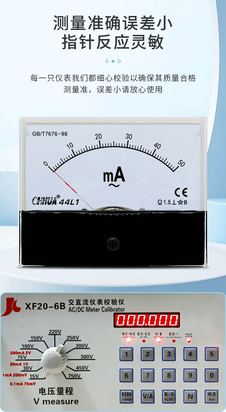 动7.gif