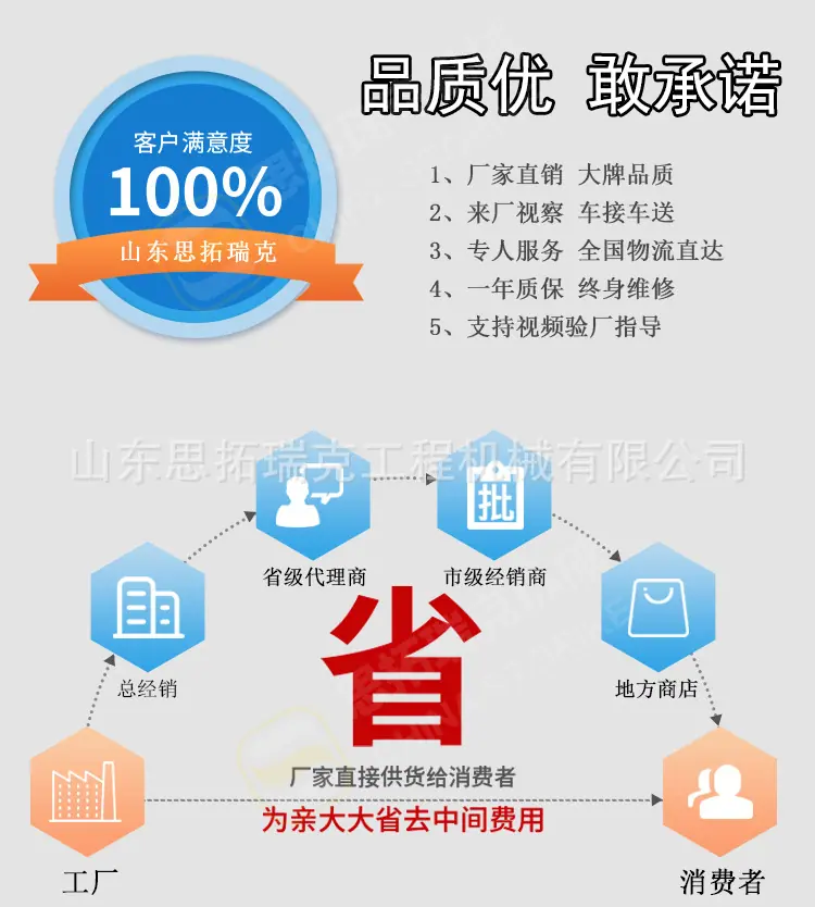 移动升降拖车照明车 厂家支持定制加工手推式应急照明车批发价