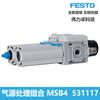 Festo Festo Conjunto de Procesamiento de Fuente de Aire Msb4-1/4: J1:Válvula Reductora de Presión de Filtro M1 531117 Nueva y Original
