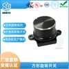 Szp Recomienda Olla Eléctrica Certificada de Seguridad Cuadrada con Interruptor Giratorio A4F01 con Asas y Perilla de Interruptor de Resorte de Aluminio Negro