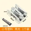 Accesorios para Cuarto de Ducha Puerta Corredera de Baño Limitador Accesorios para Puertas de Cristal Tope Giratorio Deslizador Localizador Anticolisión