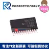 Sn74Avc8T245Pwr Sn74Avc8T245 Impressão em Silk Screen Nh245 Tssop24 Transceptor de Barramento