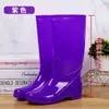 Botas de lluvia para ir al trabajo, zapatos de agua de caña alta sin forro, botas de lluvia antideslizantes de caña alta, zapatos de goma de secado rápido para mujer, botas de agua para trabajo en cocina