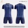 Camisetas de fútbol de secado rápido para jóvenes del campus, uniformes para equipos de clubes infantiles, admite la impresión de nombres y números