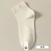 Calcetines Blancos para Mujer, Calcetines Cortos para Combinar con Zapatos Birkenstock, Calcetines Cortos de Algodón para Primavera y Otoño, Sin Costuras, Calcetines de Maternidad, Calcetines Negros Cortos Finos de Verano