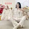 Pijama de mujer para otoño e invierno, conjunto de tres piezas de algodón nube, ropa de casa, estilo lindo y dulce de estudiante 2026