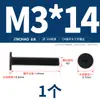 Tornillos de Acero Inoxidable 304 Cruz Plana Cabeza Plana Cabeza Plana Grande Delgada cm Tornillos de Computadora Mm3M4M5M6