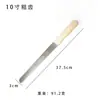 Cuchillo para Pan de Acero Inoxidable con Mango de Roble, Cuchillo Dentado para Rebanar, Herramienta para Cortar Baguette, Pastel, Sándwich
