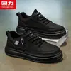 Tênis Masculino Warrior 2026 Modelo Novo de Primavera Versátil Tendência Casual Couro Sola Grossa Tênis Branco Tênis de Skate Masculino