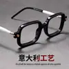 Gafas de Lectura Cuadradas Artísticas Retro con Artesanía Alemana, Antifatiga, Gafas de Lectura de Gama Alta para Negocios para Personas de Mediana Edad y Mayores