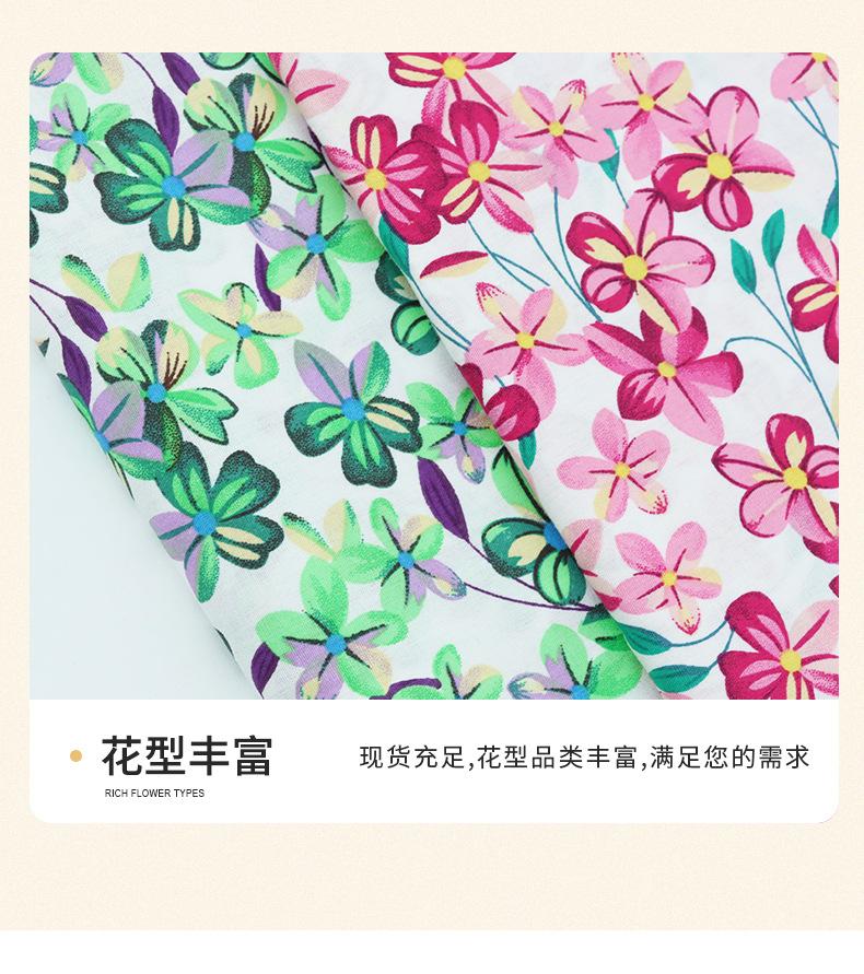 贾思敏详情_10.jpg