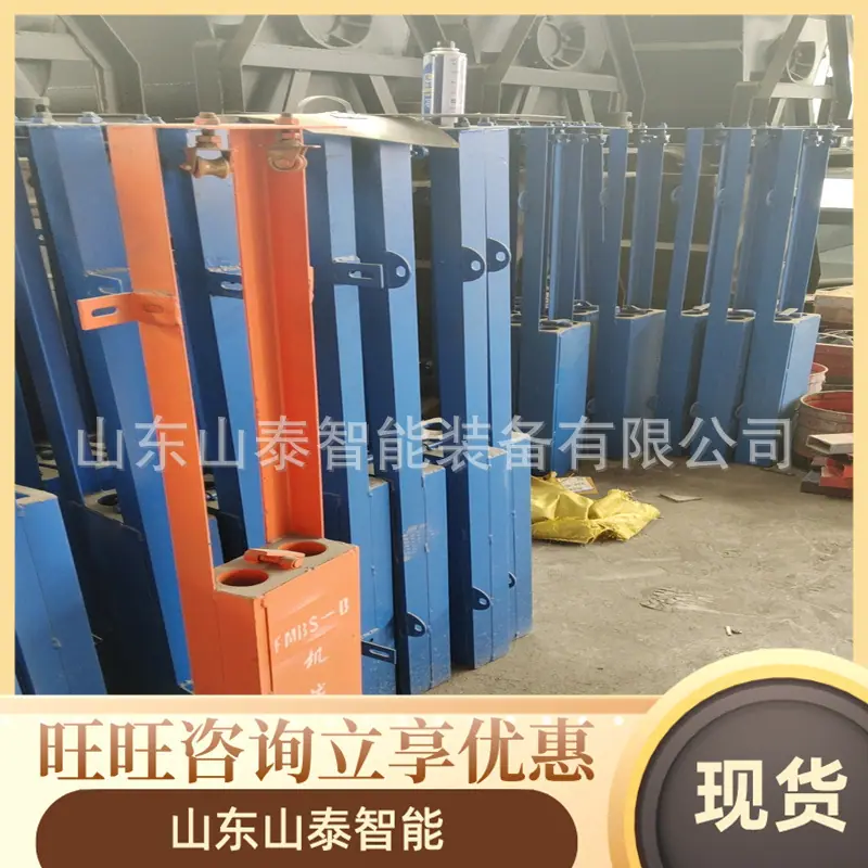 微信图片_20240923105357