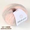 Lana Mohair Degradada Colorida 25g Hecha a Mano DIY Suéter Tejido Sombrero Muñeca Bufanda Chal Hilo Ovillo de Lana Venta al por Mayor