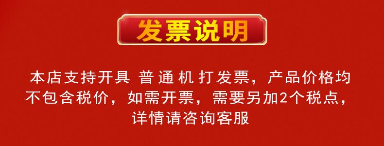龙灿1.jpg