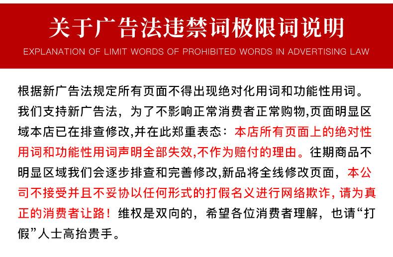 一键复制_20231009142538