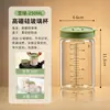 Botella para Porcionar Nido de Pájaro Lata Sellable Vaporizable de Grado Alimenticio Tarro de Almacenamiento de Vidrio de Borosilicato Alto Olla para Estofado de Vejiga de Pez