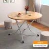 Mesa dobrável para uso doméstico, mesa de jantar para apartamento pequeno, dormitório, portátil para uso externo, adequada para montar barracas, mesa quadrada ou redonda, rápida de guardar