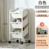 Estante de Armazenamento de Brinquedos Infantil Multicamadas, Estante de Armazenamento Doméstico de Grande Capacidade, Classificação Simples, Caixa de Armazenamento de Chão para Bebê