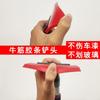 Pala para quitar nieve del coche raspador para quitar nieve pala para deshielo descongelación de vidrio artefacto para quitar nieve del coche herramienta para quitar nieve de invierno