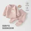 Ropa para bebé para otoño e invierno, conjunto cálido acolchado de dos piezas, apto para niños y niñas, conjunto de cintura alta que protege la barriga, Clase A