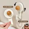 Gancho de ventosa estilo chinês sem furos, alta capacidade de carga, montado na parede, para cozinha, banheiro, quarto, porta de casa, gancho traseiro, preto
