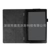 Adecuado para funda fire HD10 2017 adecuado para funda de tableta kindle