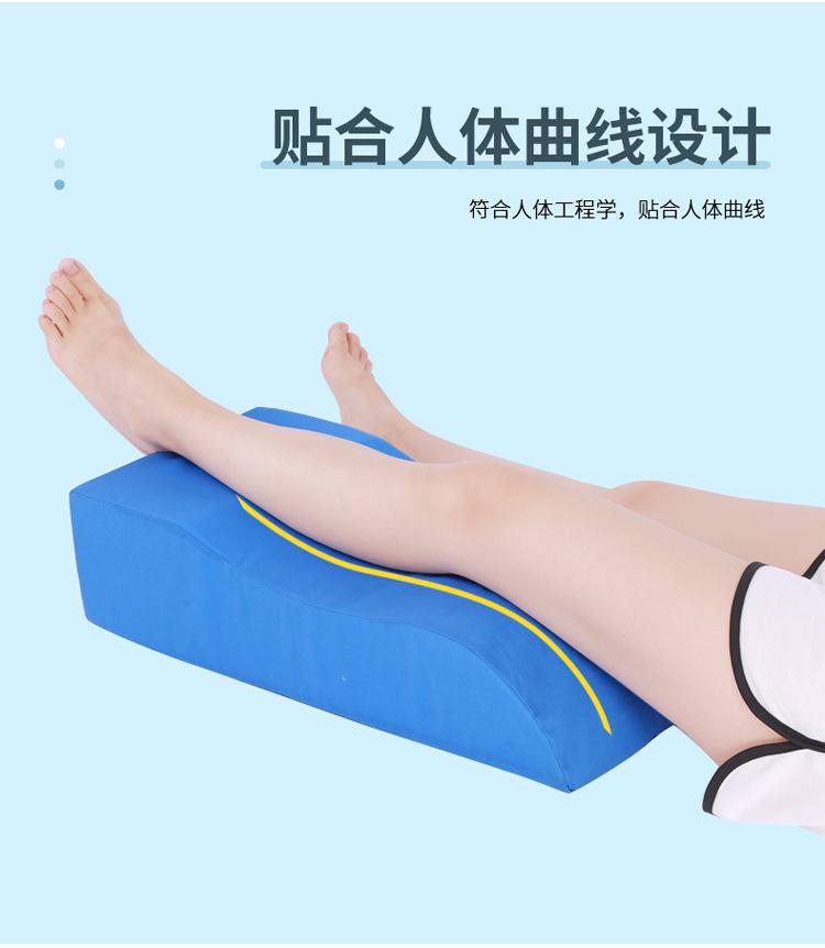 下肢详情_04.jpg