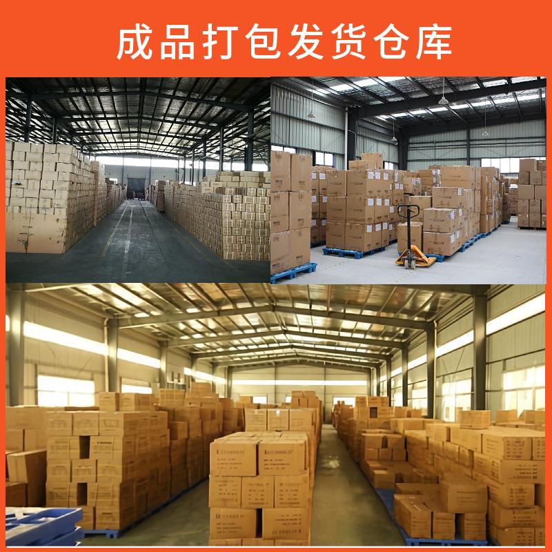 美图王_68.jpg