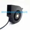 Soprador de Alta Velocidade 9733 - Substitui BFB1024M-ROO/-FOO