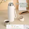 [Procesamiento y Personalización] Termo para Dos Bebidas con Logo Impreso Personalizado, Alta Apariencia y Gran Capacidad, Termo de Acero Inoxidable 316